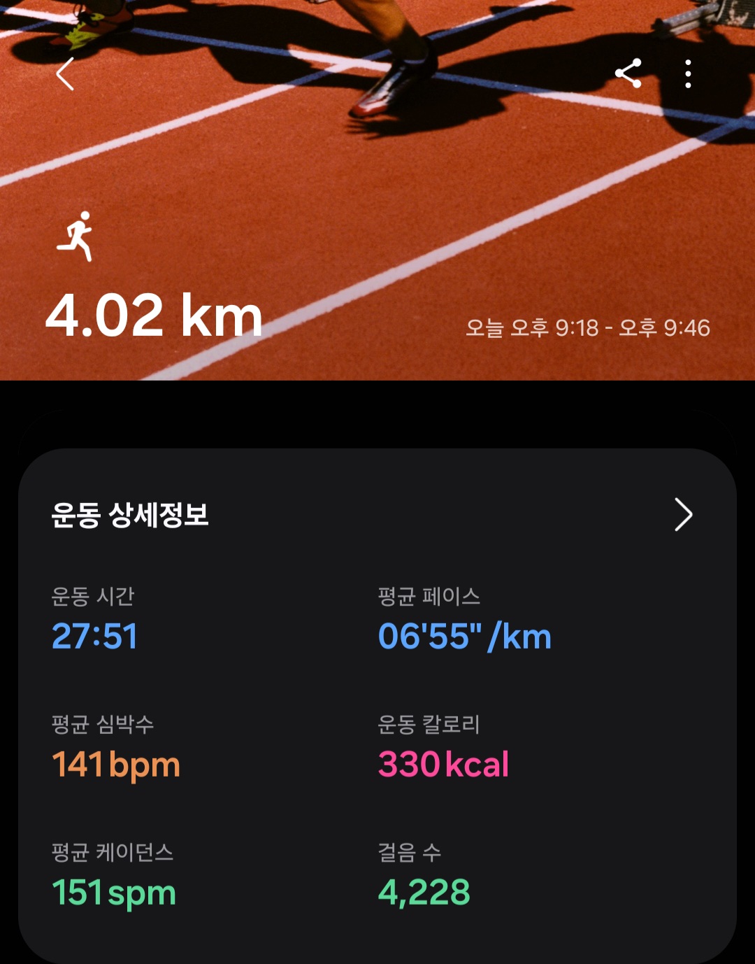컨텐트 이미지